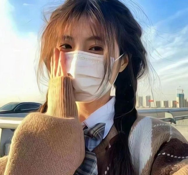 天空上三公尺